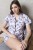 Porto Tropical Palm Shortie PJ Set